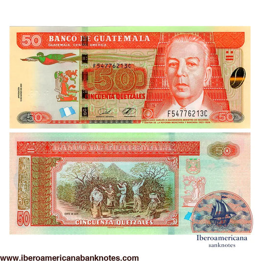 Billete de 50 quetzales de Guatemala de 2023, Pick 125, sin circular. Anverso con Carlos O. Zachrisson y un quetzal en vuelo; reverso con la escena «Corte de café», recolectores de café ante un volcán.