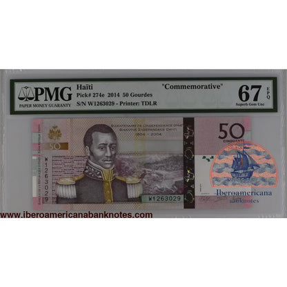 Haiti 2014 P-274e PMG Superb Gem UNC 67 EPQ 50 Gourdes