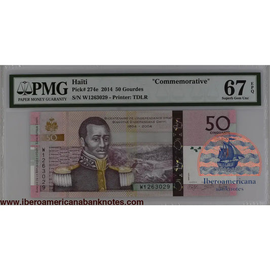Haiti 2014 P-274e PMG Superb Gem UNC 67 EPQ 50 Gourdes