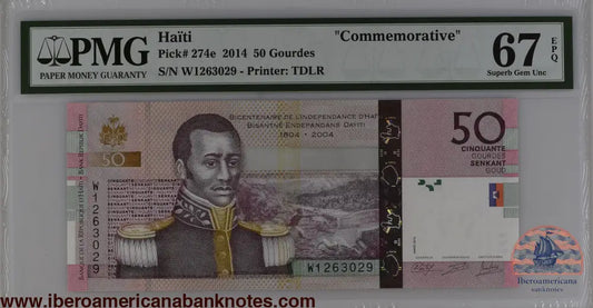 Haiti 2014 P-274e PMG Superb Gem UNC 67 EPQ 50 Gourdes