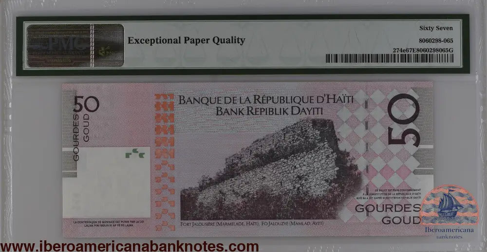Haiti 2014 P-274e PMG Superb Gem UNC 67 EPQ 50 Gourdes