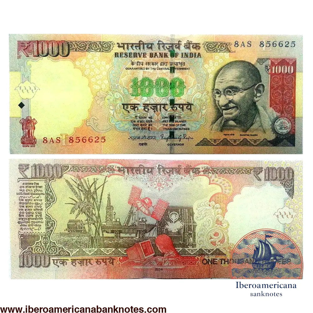 Billete de 1000 rupias de India de 2014, Pick 107j, sin circular, retirado de circulación en 2016. Anverso con el retrato de Mahatma Gandhi y el capitel de los leones de Ashoka; reverso con un montaje de la economía india: espigas de trigo, una plataforma petrolífera, un satélite y una mujer ante un ordenador portátil.