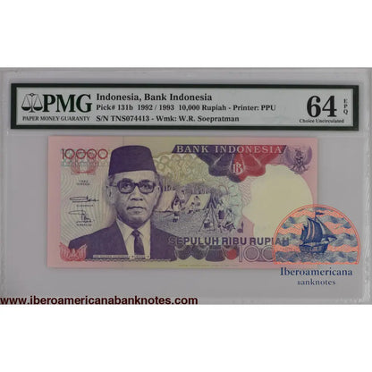 Indonesia 1992 / 1993 P-131b PMG Choice UNC 64 EPQ 10,000 Rupiah