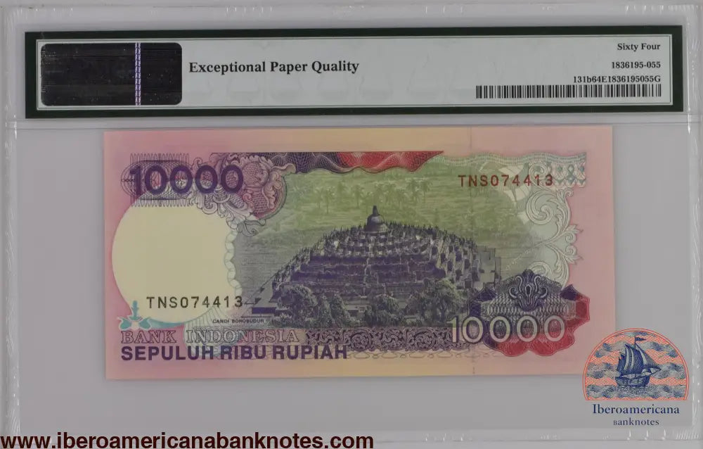 Indonesia 1992 / 1993 P-131b PMG Choice UNC 64 EPQ 10,000 Rupiah