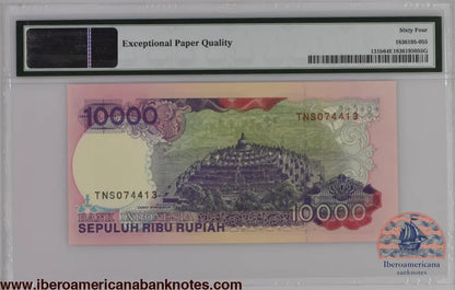 Indonesia 1992 / 1993 P-131b PMG Choice UNC 64 EPQ 10,000 Rupiah