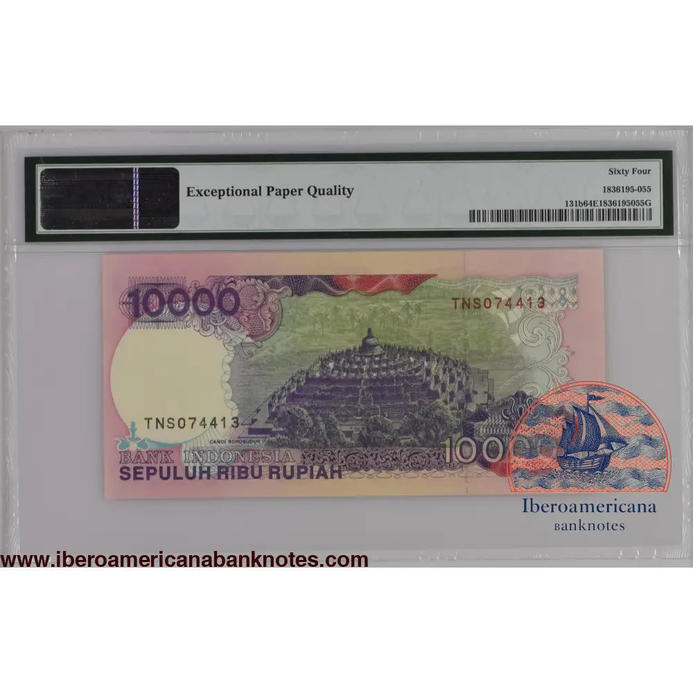 Indonesia 1992 / 1993 P-131b PMG Choice UNC 64 EPQ 10,000 Rupiah