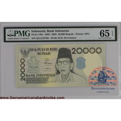 Indonesia 1998 / 2002 P-138e PMG Gem UNC 65 EPQ 20,000 Rupiah