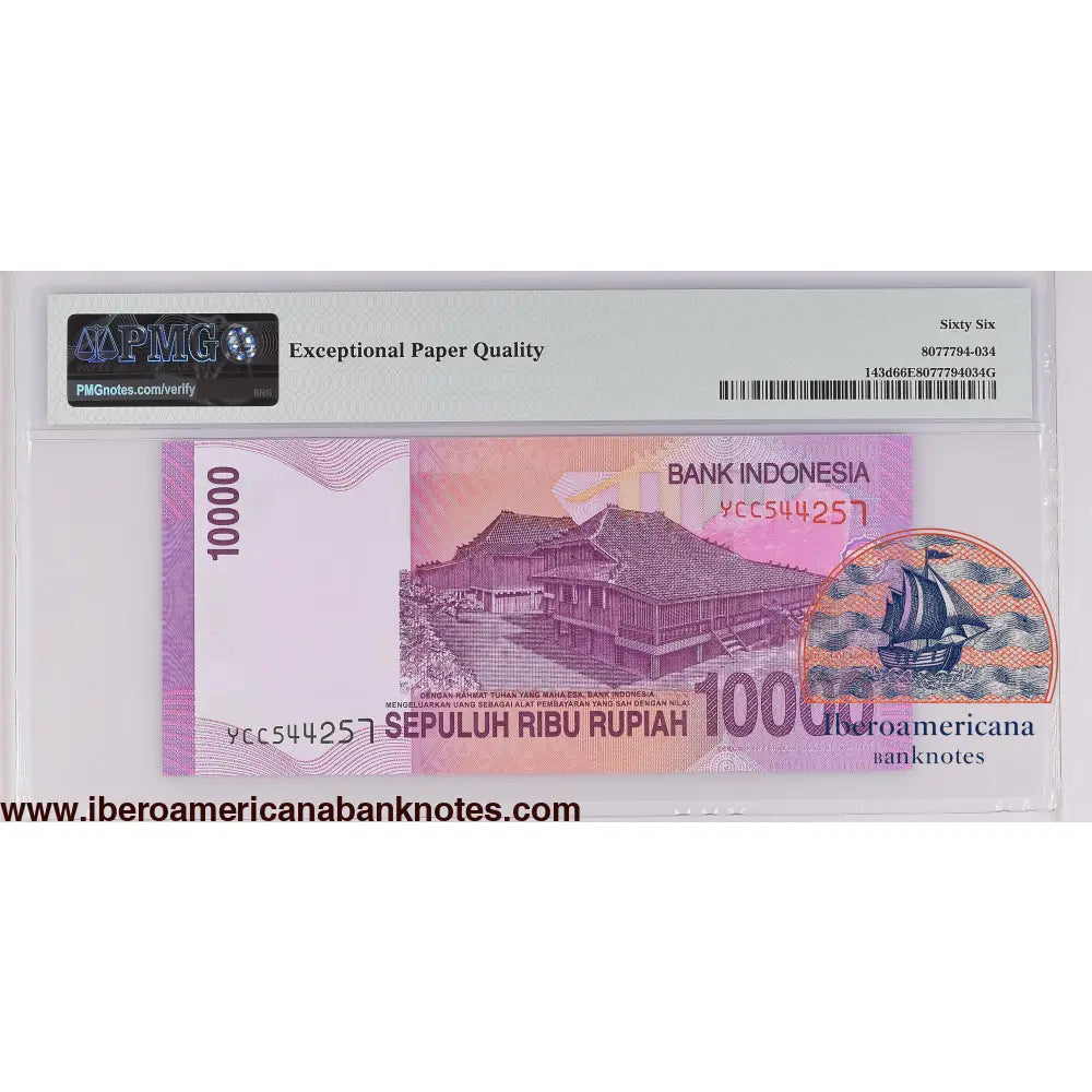 Indonesia 2005 / 2008 P-143d PMG Gem UNC 66 EPQ 10,000 Rupiah