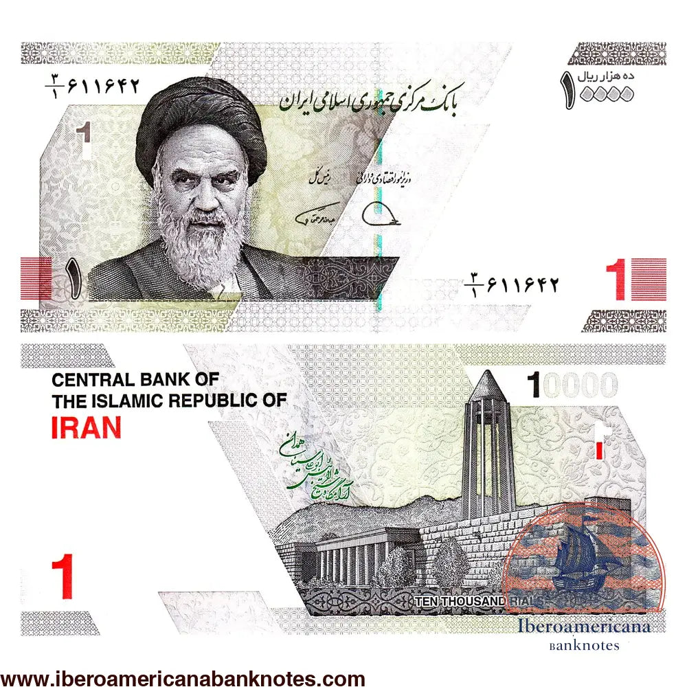 Iran 10.000 Rials 2022  P-160 UNC Ruhollah Khomeini