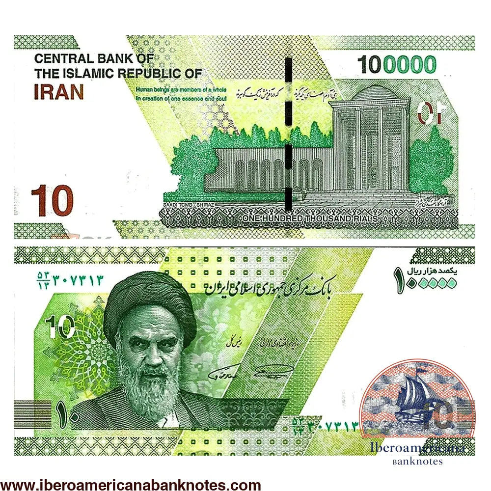 Billete de 100.000 riales (10 tomanes) de Irán 2026, P163, sin circular, en verde: tumba de Saadi en Shiraz con su verso en inglés y retrato de Jomeiní