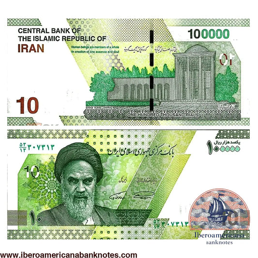 Billete de 100.000 riales (10 tomanes) de Irán 2026, P163, sin circular, en verde: tumba de Saadi en Shiraz con su verso en inglés y retrato de Jomeiní