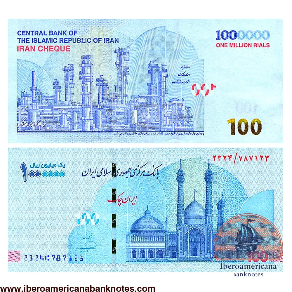 Iran Cheque de 1.000.000 de riales 2022, P166, sin circular, en azul: planta de gas de South Pars y santuario de Fátima Masumeh en Qom con sus minaretes
