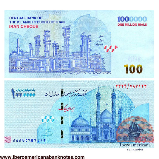 Iran Cheque de 1.000.000 de riales 2022, P166, sin circular, en azul: planta de gas de South Pars y santuario de Fátima Masumeh en Qom con sus minaretes