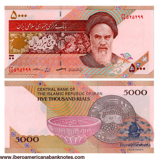 Billete de 5.000 riales de Irán 2013-2018, P152c, sin circular: anverso con Jomeiní y flores; reverso con un cuenco y un plato de cerámica decorada de Zabol