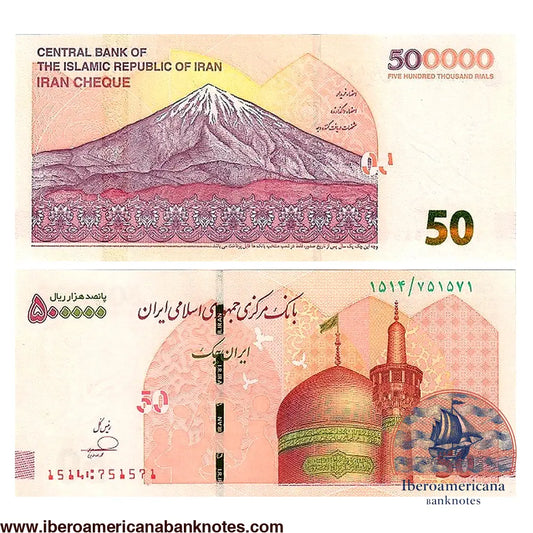 Iran Cheque de 500.000 riales 2018, P164, sin circular: monte Damavand nevado y cúpula dorada con minarete del santuario del Imán Reza en Mashhad