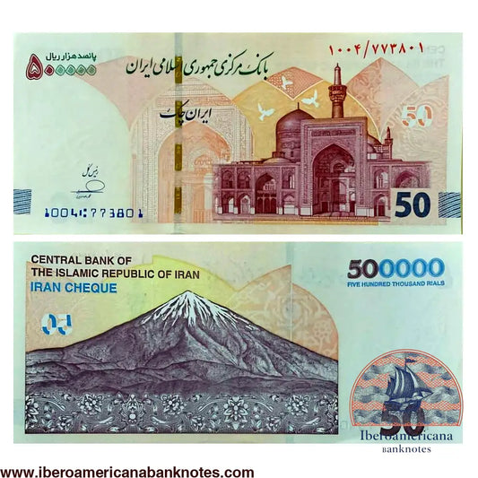 Iran Cheque de 500.000 riales 2025, P164A, sin circular: fachada del santuario del Imán Reza en Mashhad con palomas en vuelo y monte Damavand