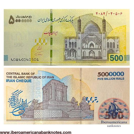 Iran Cheque de 5.000.000 de riales 2026, P168b, sin circular, en amarillo: mezquita de Agha Bozorg de Kashan y mausoleo de Ferdowsi en Tus con caligrafía