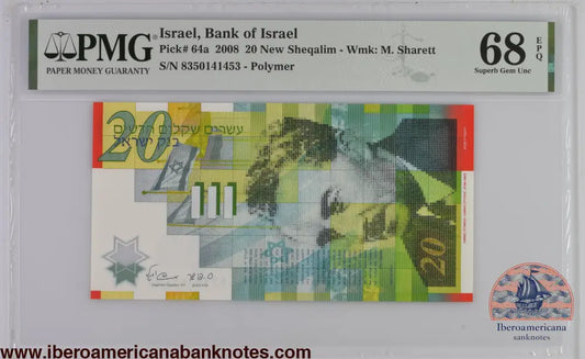 Israel 2008 P-64a PMG Superb Gem UNC 68 EPQ 20 New Sheqalim