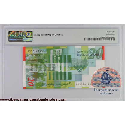 Israel 2008 P-64a PMG Superb Gem UNC 68 EPQ 20 New Sheqalim