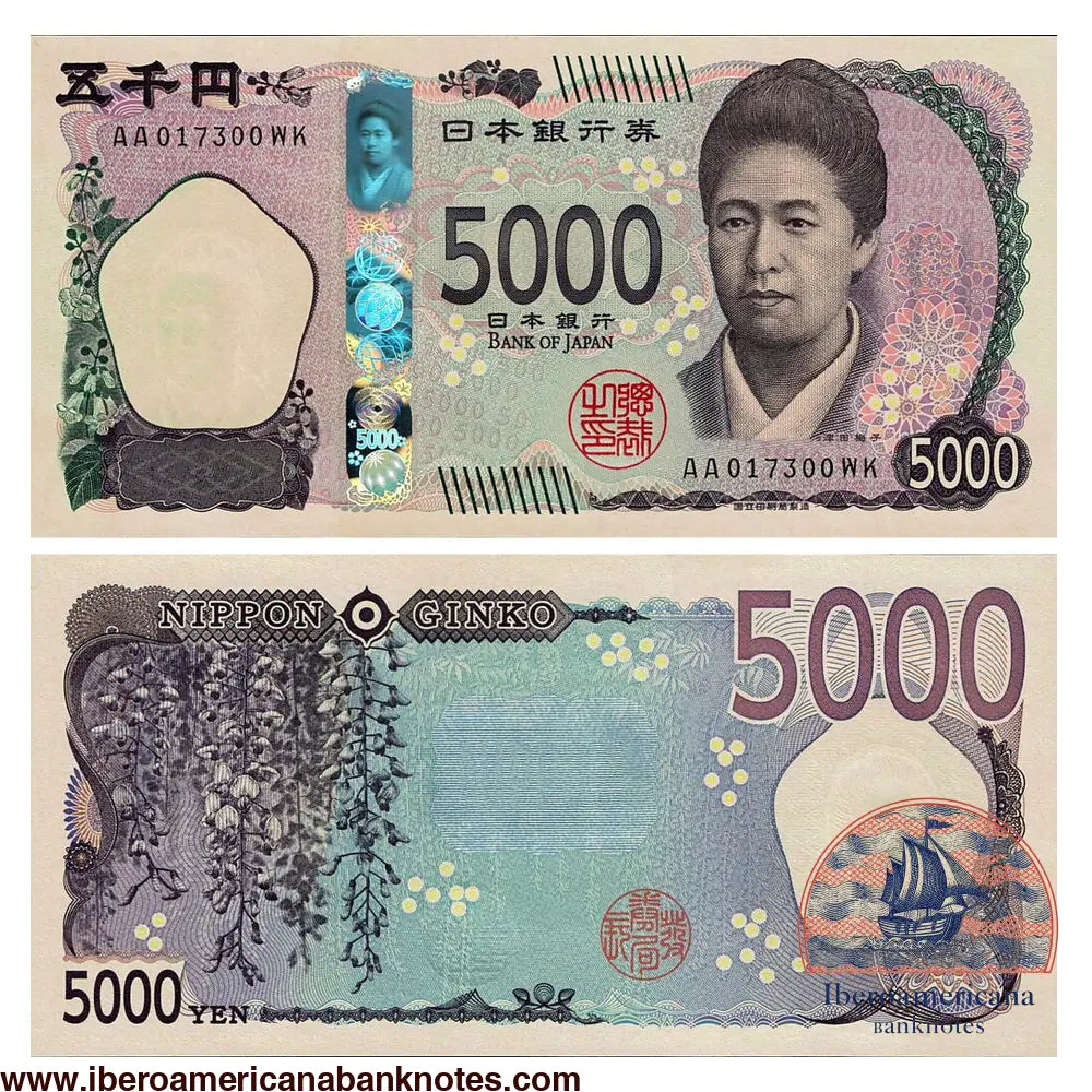 Japan 5000 Yen P108 2024 UNC