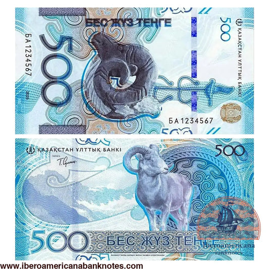 Billete de 500 tenge de Kazajistán de 2025, Pick 51, sin circular. Anverso, de diseño vertical, con una cabeza de urial de estilo saka y el árbol de la vida; reverso con un urial ante montañas nevadas.
