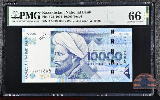 KAZAKISTÁN 10000 Tenge 2003 Pick 25 PMG 66 EPQ