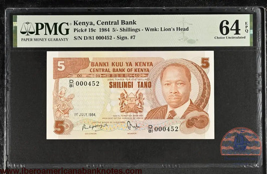 Kenya. 5 Shillings 1984 Low S/N 452 P 19c Grade PMG 64 EPQ