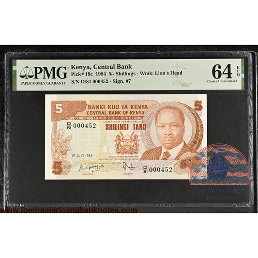 Kenya. 5 Shillings 1984 Low S/N 452 P 19c Grade PMG 64 EPQ