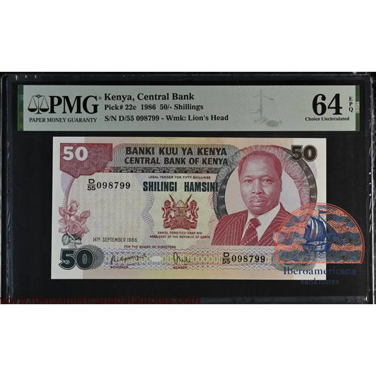 Kenya. 50 Shillings 1986 P 22c Grade PMG 64 EPQ