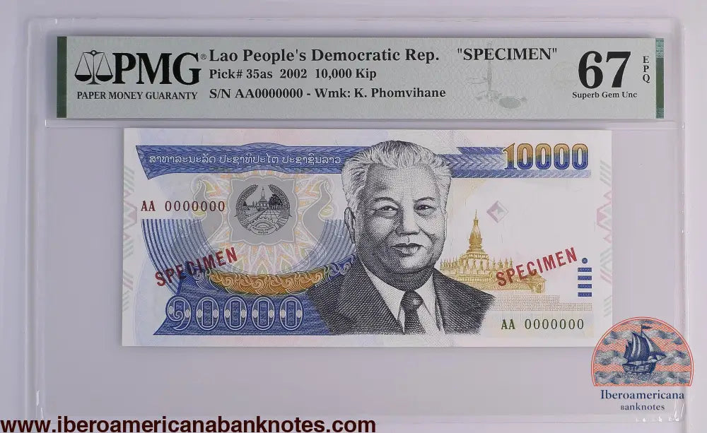 Lao People’s Democratic Republic 2002 P-35as PMG Superb Gem UNC 67 EPQ 10,000 Kip (Specimen)