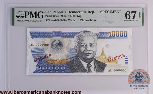 Lao People’s Democratic Republic 2002 P-35as PMG Superb Gem UNC 67 EPQ 10,000 Kip (Specimen)