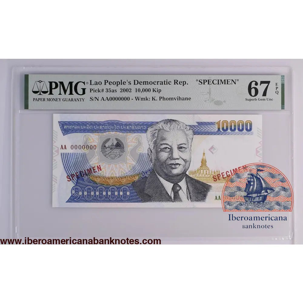 Lao People’s Democratic Republic 2002 P-35as PMG Superb Gem UNC 67 EPQ 10,000 Kip (Specimen)