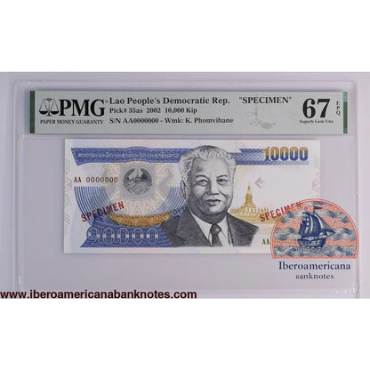 Lao People’s Democratic Republic 2002 P-35as PMG Superb Gem UNC 67 EPQ 10,000 Kip (Specimen)