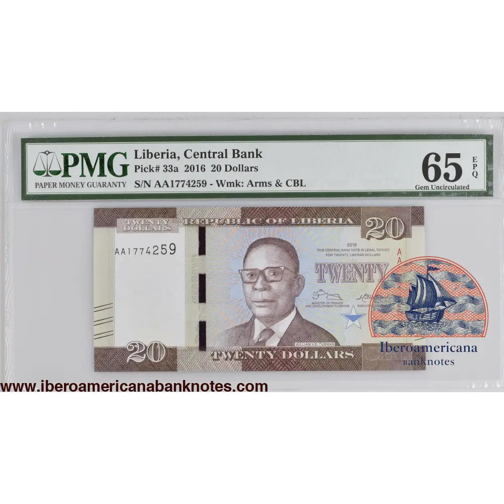 Liberia 2016 P-33a PMG Gem UNC 65 EPQ 20 Dollars
