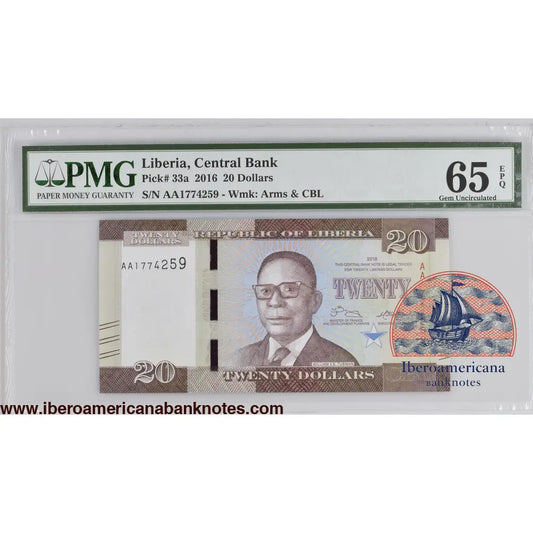 Liberia 2016 P-33a PMG Gem UNC 65 EPQ 20 Dollars