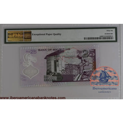 Mauritius 2013 P-64 PMG Gem UNC 66 EPQ 25 Rupees