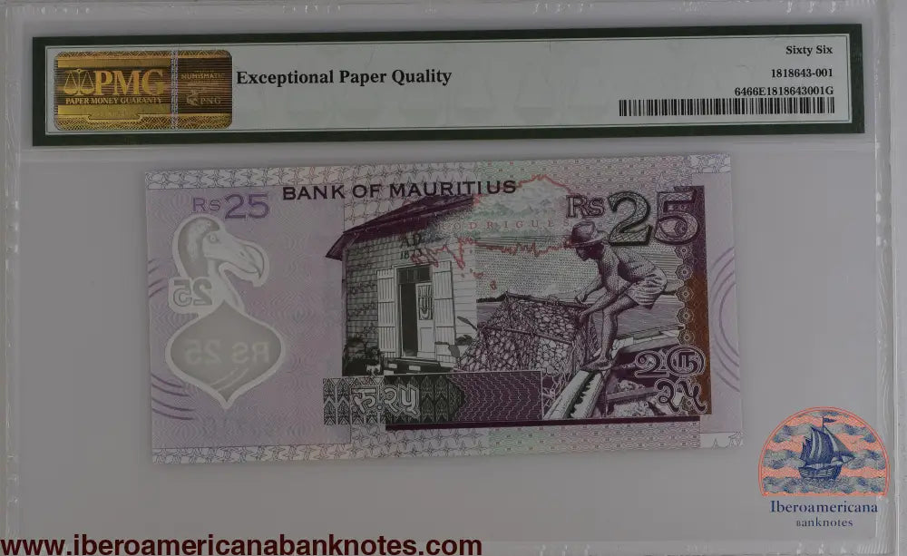 Mauritius 2013 P-64 PMG Gem UNC 66 EPQ 25 Rupees
