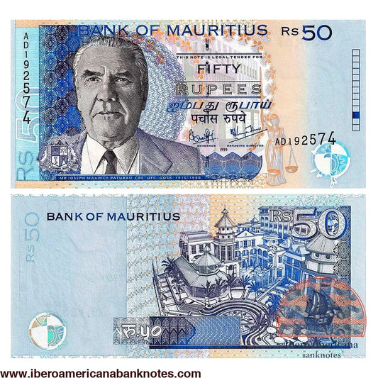 Billete de 50 rupias de Mauricio de 1999, Pick 50a, sin circular. Anverso con el retrato de Joseph Maurice Paturau, el escudo nacional y una alegoría de la Justicia; reverso con el paseo marítimo de Le Caudan, en Port Louis.