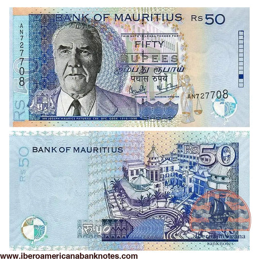 Billete de 50 rupias de Mauricio de 2003, Pick 50c, sin circular. Anverso con el retrato de Joseph Maurice Paturau, el escudo nacional y una alegoría de la justicia; reverso con una vista del puerto y los edificios del paseo marítimo de Port Louis.