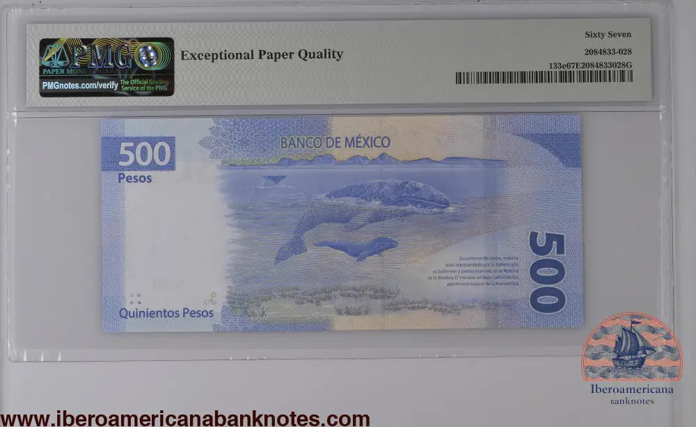 Mexico 1.3.2021 P-133e PMG Superb Gem UNC 67 EPQ 500 Pesos