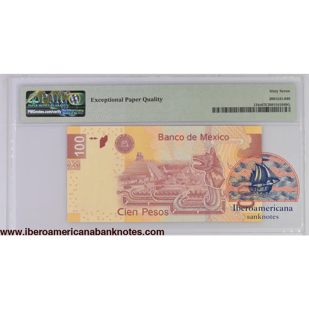 Mexico 19.12.2012 P-124z PMG Superb Gem UNC 67 EPQ 100 Pesos
