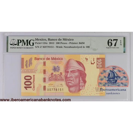 Mexico 19.12.2012 P-124z PMG Superb Gem UNC 67 EPQ 100 Pesos