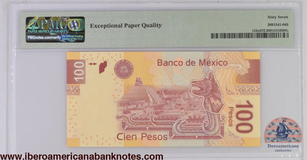 Mexico 19.12.2012 P-124z PMG Superb Gem UNC 67 EPQ 100 Pesos