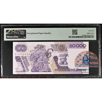 Mexico 20.12.1990 P-93b PMG Gem UNC 66 EPQ 50,000 Pesos