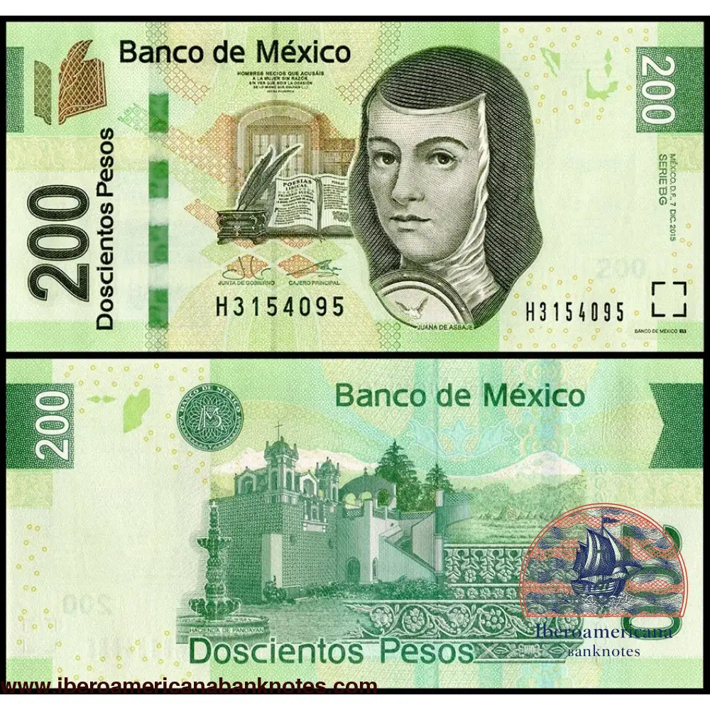 México 200 Pesos 7-12-2015 P-125bg UNC | Iberoamericana Banknotes