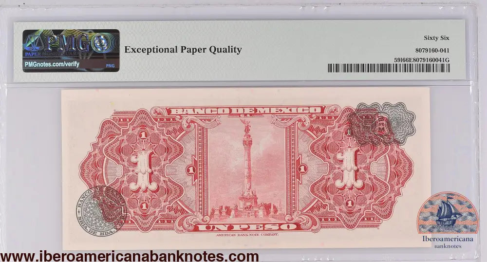Mexico 22.7.1970 P-591 PMG Gem UNC 66 EPQ 1 Peso