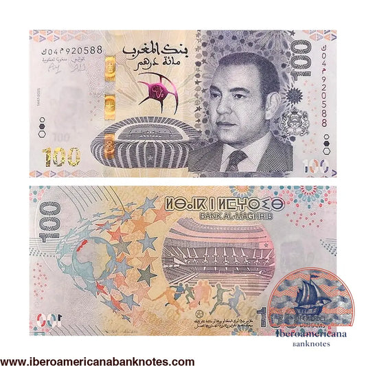 MOROCCO 100 Dirhams 2025 Commemorative Soccer Cup Africa P83 UNC | Iberoamericana Banknotes