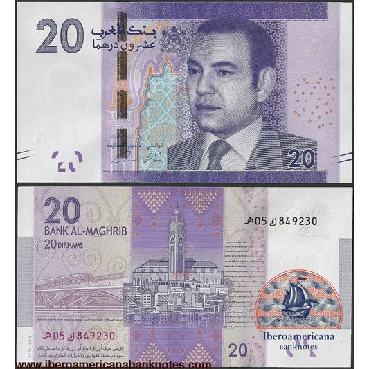 Morocco 20 Dirhams 2012 P74 UNC | Iberoamericana Banknotes