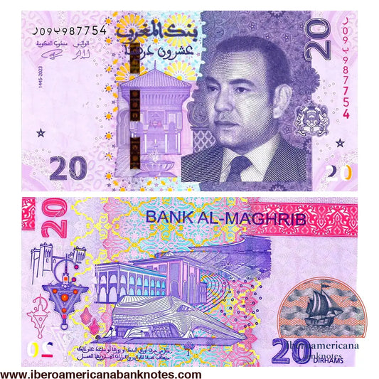 Billete de 20 dirhams de Marruecos de 2023, Pick 79, sin circular. Anverso con el retrato del rey Mohamed VI, una fuente tradicional y banda holográfica; reverso con el Gran Teatro de Rabat y motivos arquitectónicos.