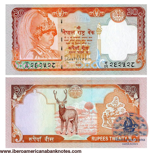Billete de 20 rupias de Nepal de 2002, Pick 47a, sin circular. Anverso con el retrato del rey Gyanendra con corona de plumas y una columna de templo; reverso con un ciervo sambar, el escudo nacional y un paisaje del Himalaya.